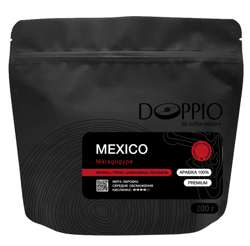 Фото кофе Арабика 100% Мексика Maragogype