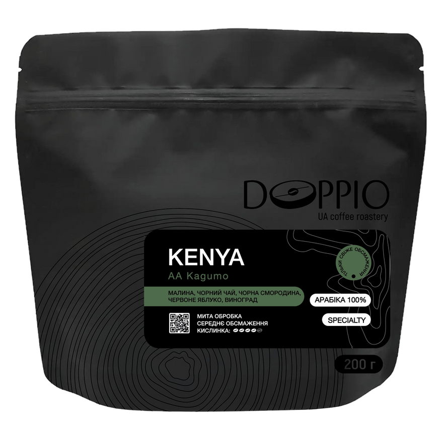 фото кава SPECIALTY COFFEE Кенія AA Kagumo