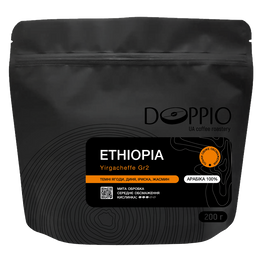 фото кава Арабіка 100% Ефіопія Yirgacheffe Gr2