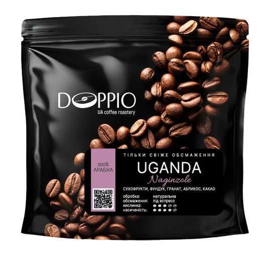 Кава Уганда Naginzole | Арабіка | DOPPIO UA