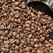 Индонезия Sumatra Gayo Gr1 indoneziya_gajo фото 2