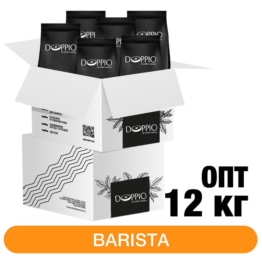 фото кава ОПТ Barista 12 кг