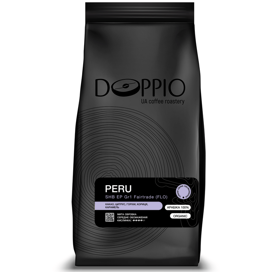 фото кава Арабіка 100% Перу SHB EP Gr1 Organic