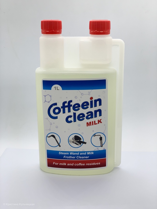 Средство для чистки молочной системы COFFEEIN CLEAN MILK 1 L