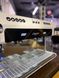 Astoria Core200 SAE (Light) –  двопостова автоматична кавомашина