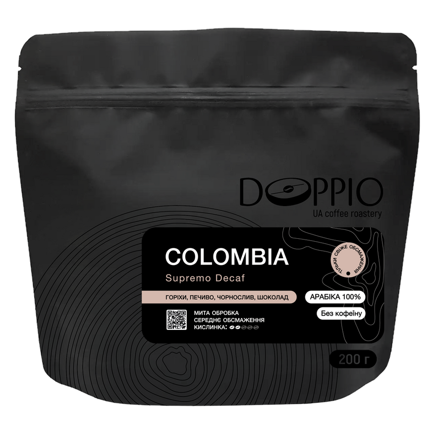 фото кава Арабіка 100% Колумбія Supremo Decaf