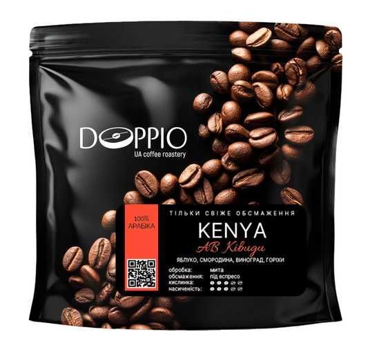 Кофе Kenya Kibugu AB | Яркая фруктовая арабика 83,75 SCA