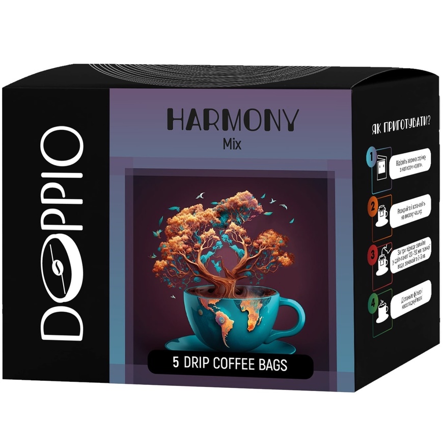 фото кава Дріп кава Набір дріп кави HARMONY (mix of coffee drip bags)