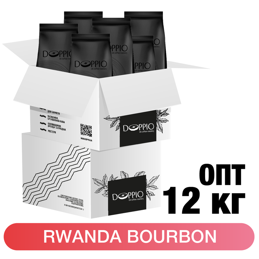 Фото кофе ОПТ Кофе Руанда Rwanda Bourbon 12 кг